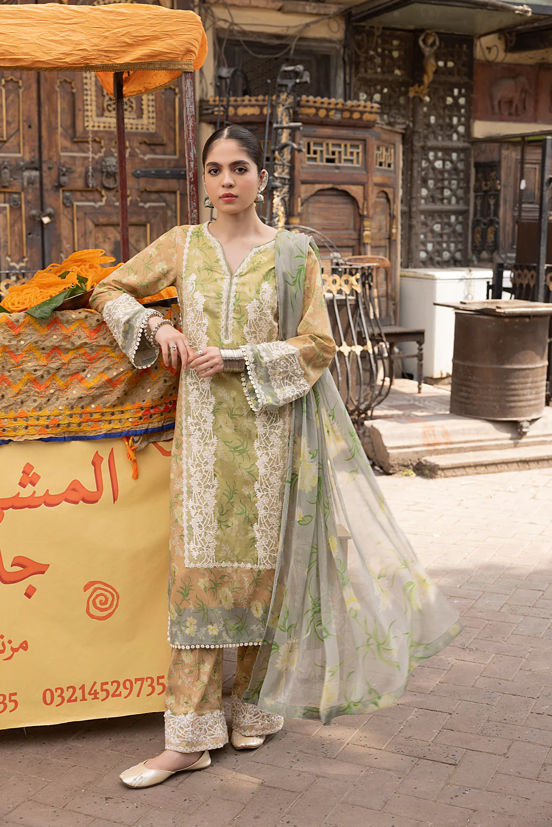 Chand - Image 6
